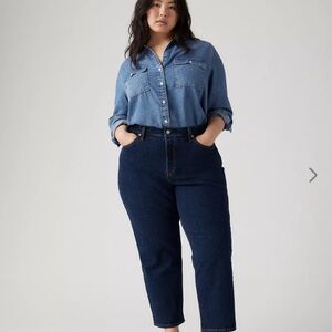 Levi's Wedgie Straight Jeans